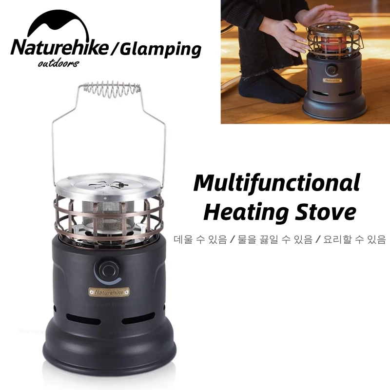 

Naturehike Winter Tent Warm Stove Heater Stove Outdoor Portable Gas Heating Stoves Camping Gas Stove Heating Equipment NH20RJ008