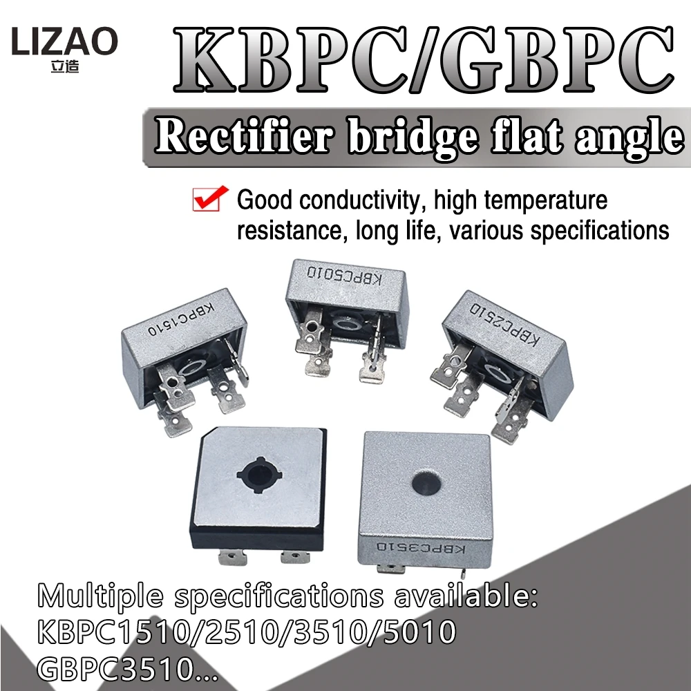 KBPC5010 KBPC3510 Rectifier bridge pile KBPC1010/1510/2510/610 GBPC3510 Diode Bridge Rectifier 50A1000V