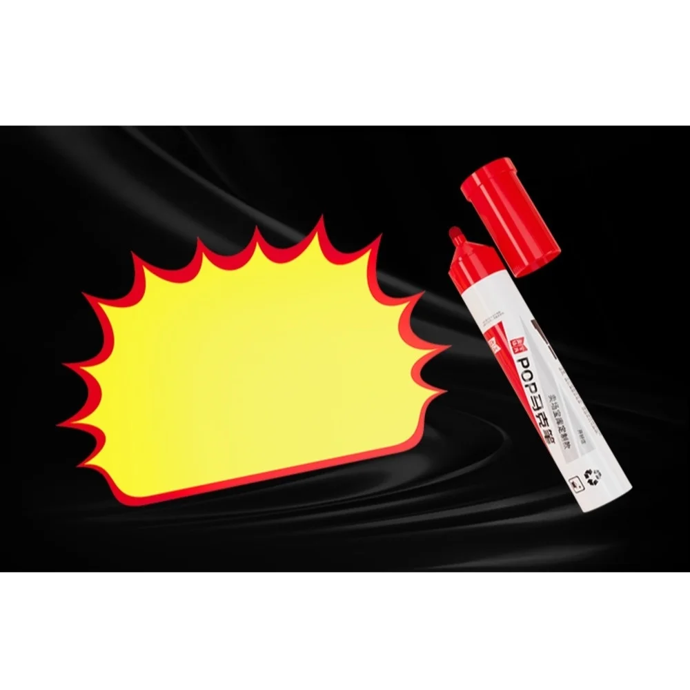 Рисунок 2 - Новое поступление