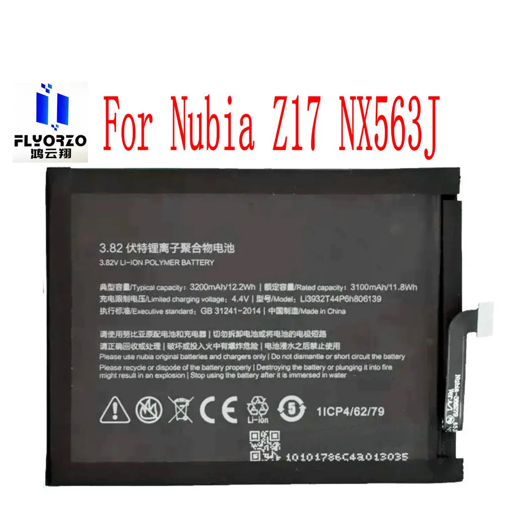 New Li3932T44P6h806139 Battery For Nubia Z17 NX563J Mobile Phone