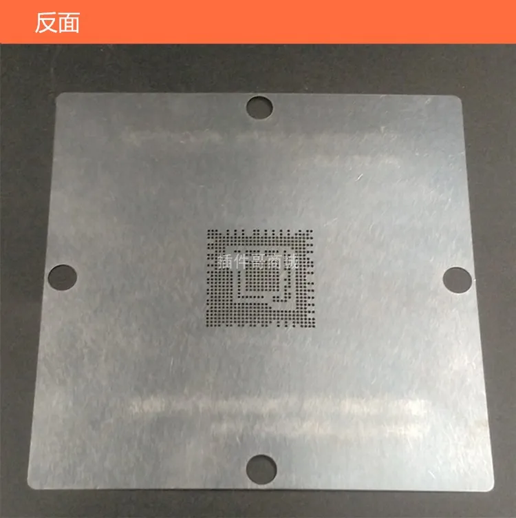 HI3796MRBCV101000 Ball Pflanzung Stahl Mesh BGA573 Hisilicon Set-top Box CPU Pflanzen Zinn