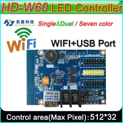 Controlador de pantalla LED HD-W60, tarjeta de Control de módulo de señal LED P10 de un solo y doble Color, disco U y Control inalámbrico WIFI, HD-W03