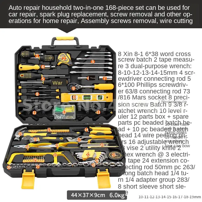 DIY Tools Set 168pcs Socket Wrench Auto Repair Tool Combination Mixed  Hand Tool Kit Household Portable Storage Case for Father