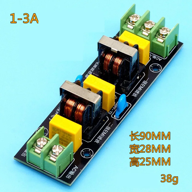 DYKB AC 110V 220V EMI modulo filtro 3A 6A 15A 18A anti-interferenza EMC FCC scheda di filtraggio di potenza purificatore amplificatore rumore