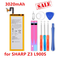 High Quality 3020mAh HE312 HE309 Battery for SHARP Z3 L900S FS8009+tools