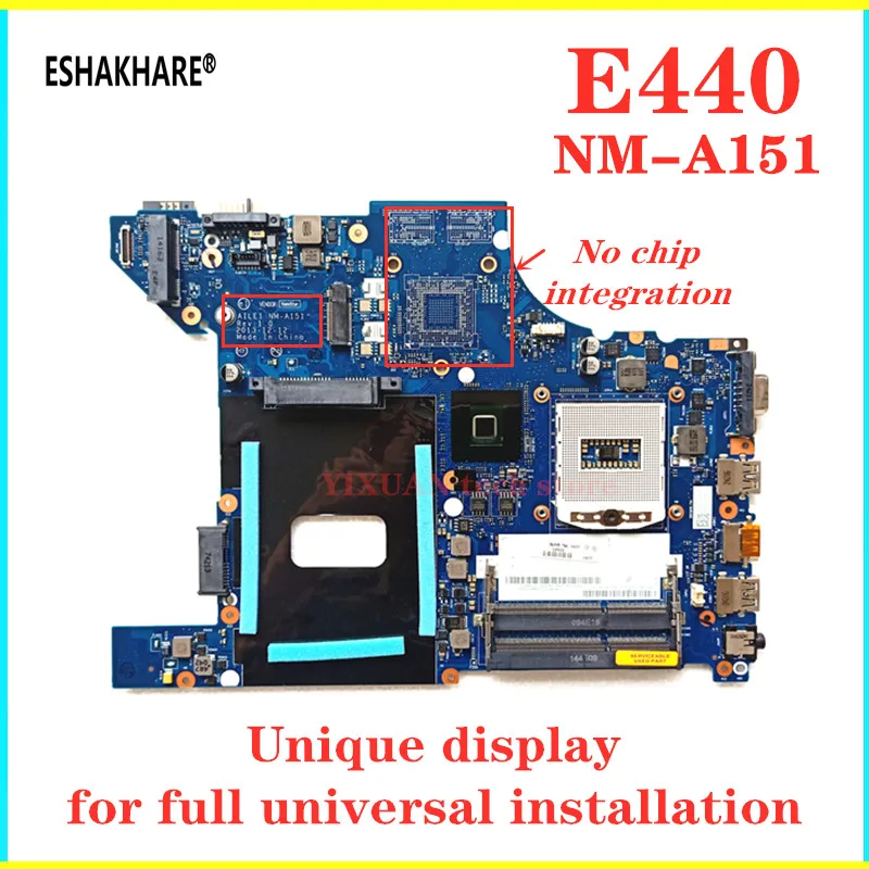 ESHAKHARE 04X4790 AILE1 NM-A151 اللوحة الرئيسية لينوفو ثينك باد E440 اللوحة المحمول UMA HD4000 DDR3 100% اختبار العمل