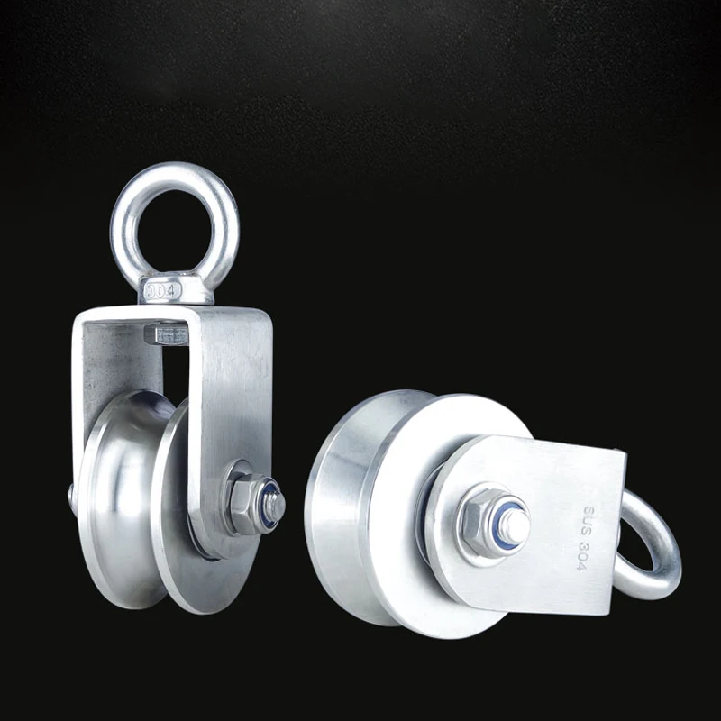 

U V H Type Swivel Pulley 304 Stainless Steel Duplex Bearing Silent Detachable 360 Degree Rotation Heavy Duty Traction Wheel