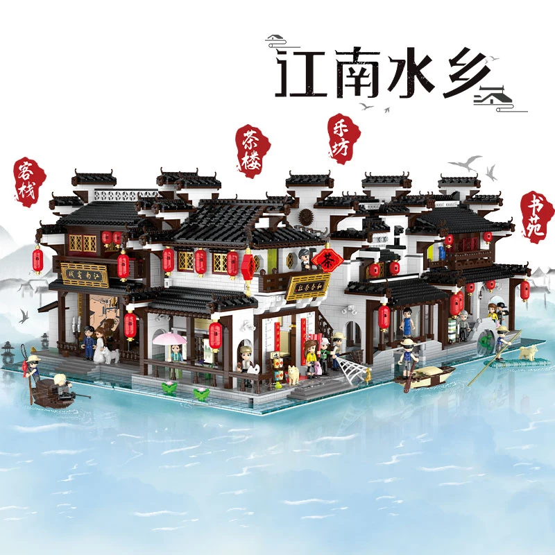 Zhonghua Street Series Jiangnan Water Town MOC Bricks Toys Inn Library Tea House Building Model Blocks Compatible With LEGO