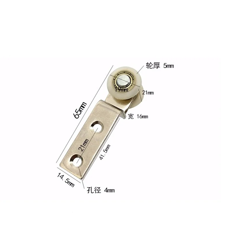 10Pcs 2.55x0.74inch Bend Pipe Metal Bearing Pulley Block with Two Plastic Wheel for Sliding Door Window Cabinet