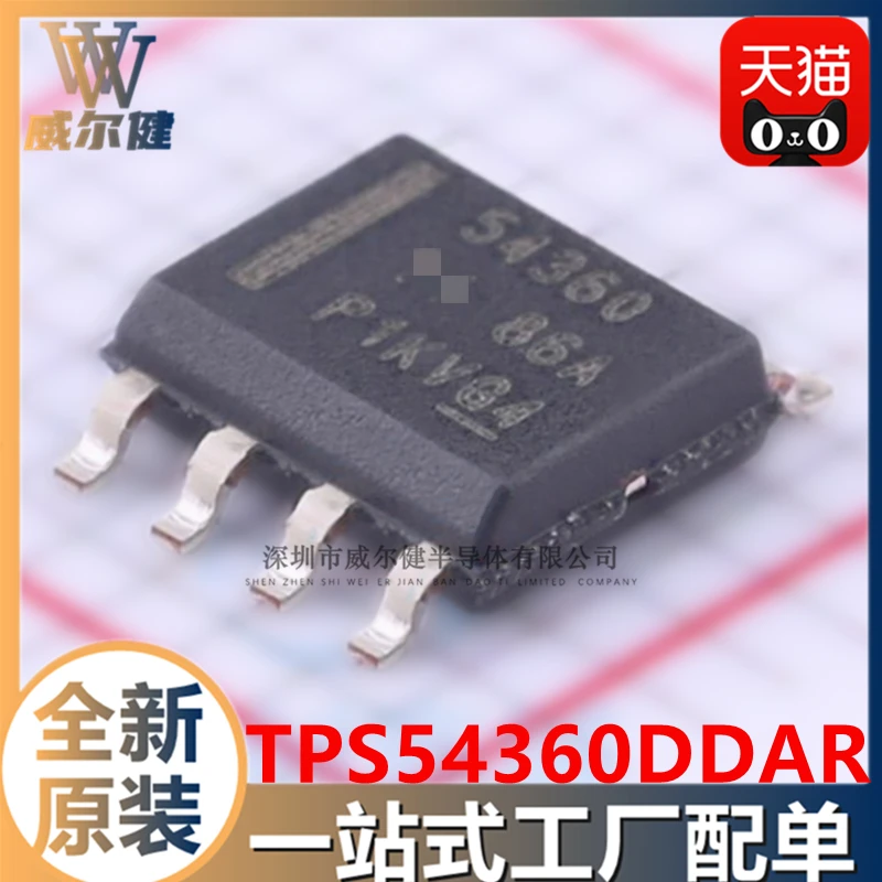 

Free shipping TPS54360DDAR SOIC8 DC DCIC 54360 10PCS