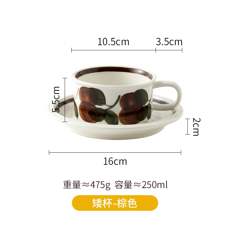 Tazza da caffè personalizzata creativa moderna in ceramica di lusso colazione Vintage tazza da caffè e piattino Set tazze Tazas di alta qualità BC50