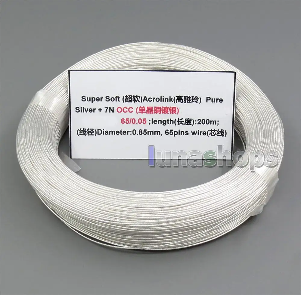 LN005194 200m 26AWG 99.9% Acrolink Pure Silver +7N OCC Copper Signal   Wire Cable 65/0.05mm2 Dia:0.85mm For DIY