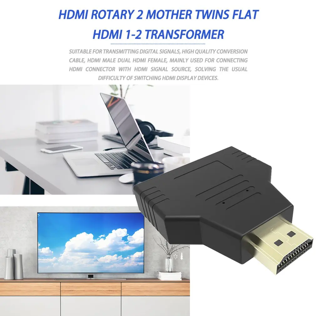 1080p 1 في 2 مقسم الوصلات البينية متعددة الوسائط وعالية الوضوح (HDMI) محول ذكر إلى 2 أنثى محول محول