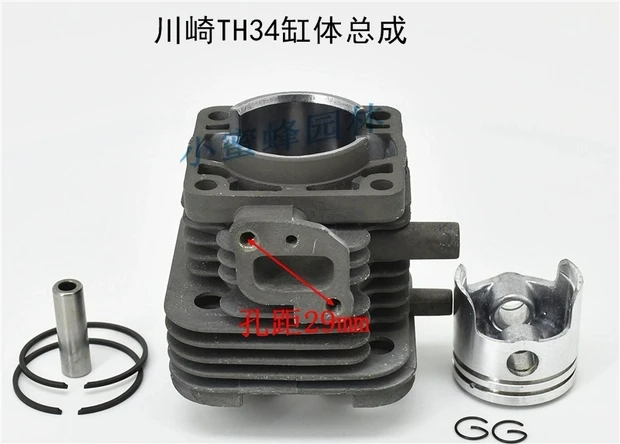 Kaaz kawasaki th34 th34d 2 cycle 34cc用シリンダーアセンブリ,刈払機