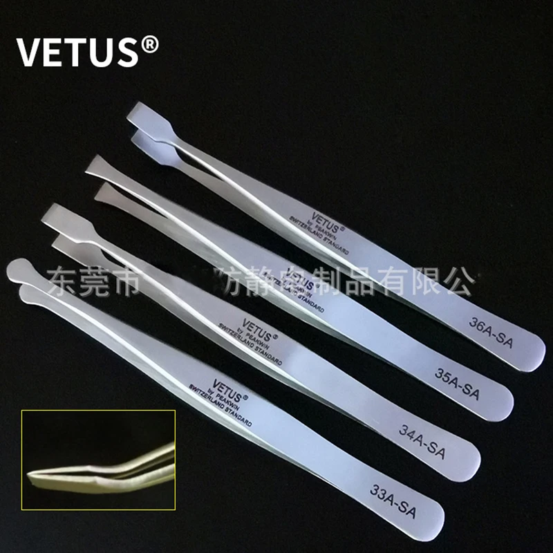 1Pc VETUS 33A 34A 35A 36A-SA tweezers stainless steel hyperfine high precision tweezers