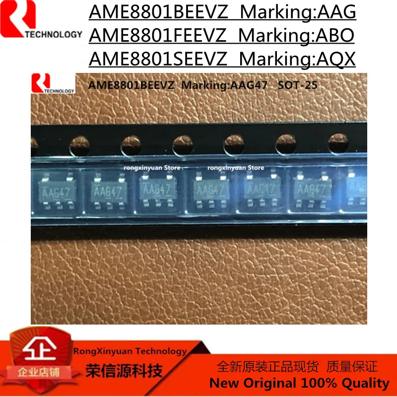 

20Pcs AME8801 AME8801BEEVZ AME8801BEEV AAG AME8801FEEVZ AME8801FEEV ABO AME8801SEEVZ AME8801SEEV AQX SOT23-5 100% New original
