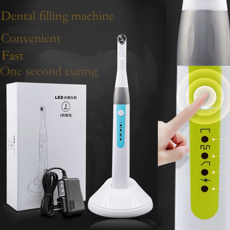 Dental light curing machine LED light oral cavity photosensitive curing 10W high power filling tool in one second