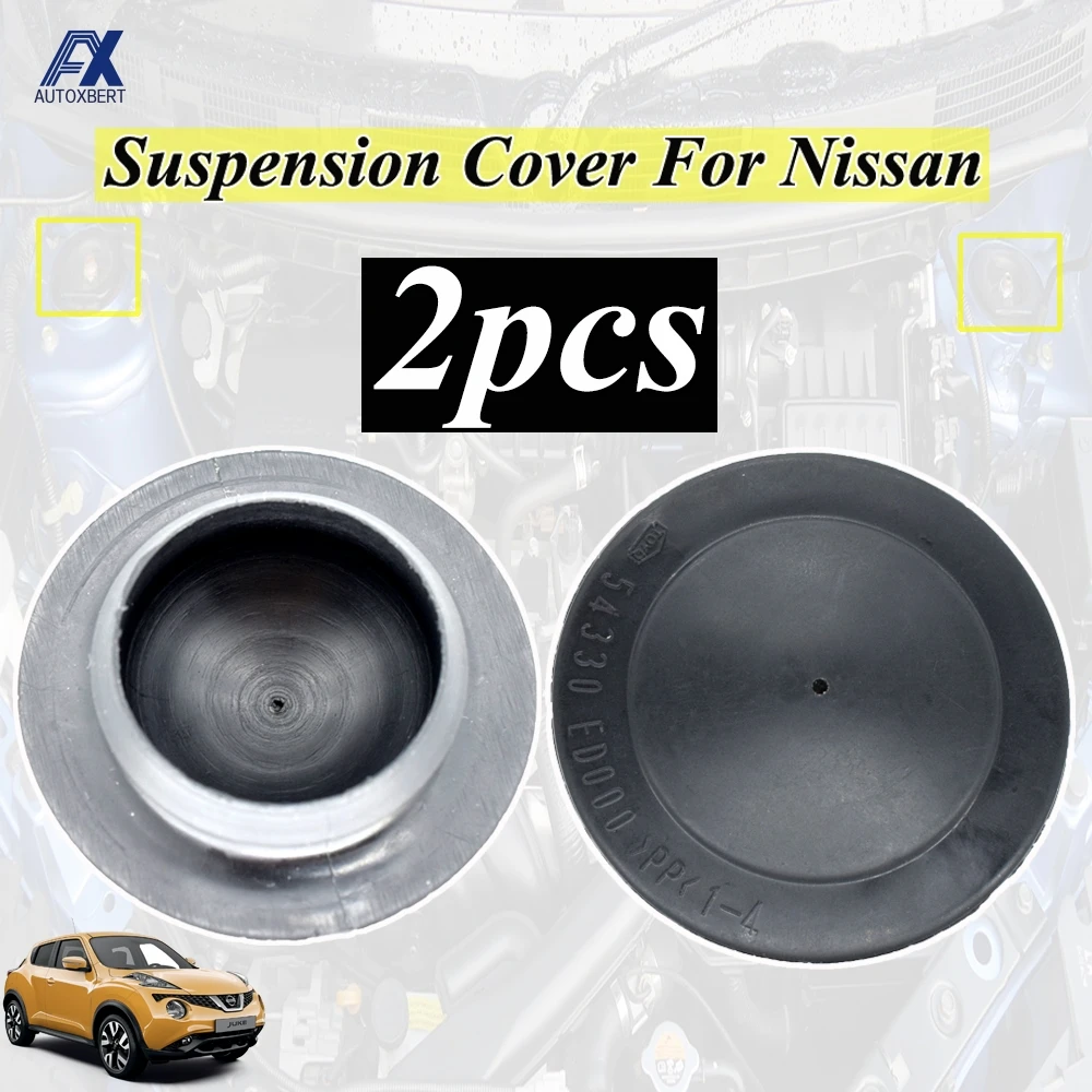 2pcs For Nissan Leaf ZE0 Sentra 200 SE B16 Juke F15 Cube Z12 54330ED000 Front Suspension Strut Mount Cover Waterproof Dustproof