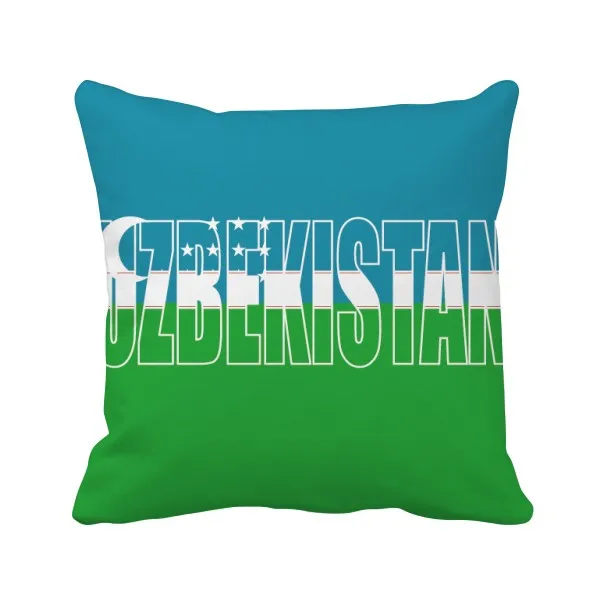 

Uzbekistan Country Flag Name Throw Pillow Square Cover