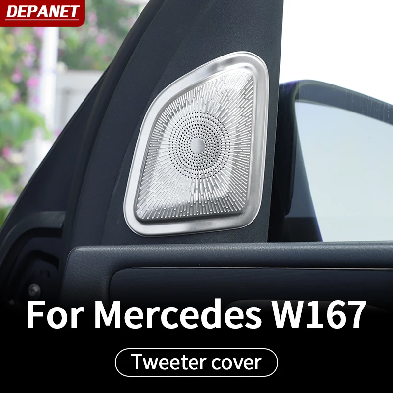 For 2020-2026 Mercedes GLE W167 V167 coupe cover front speaker trim 350 450 500e 350d new Mercedes GLS x167 interior accessories
