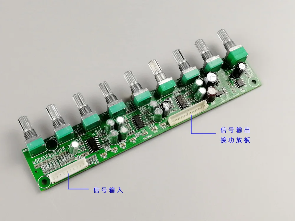 7.1 Power Amplifier BOARD ด้านหน้า STAGE DC 15-35V อิสระปรับความถี่เบสปรับอัตโนมัติ M