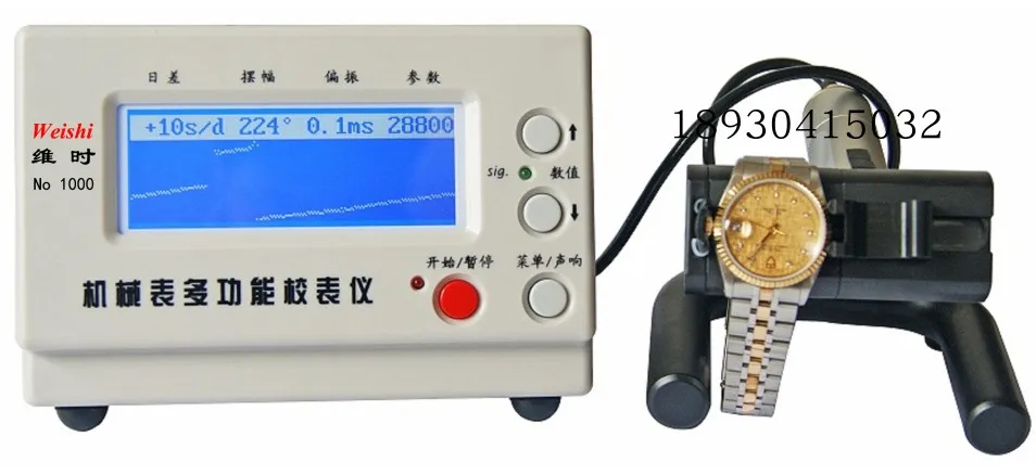 Mtg-1000 mechanical calibrator line making machine clock tester watch testing calibrator