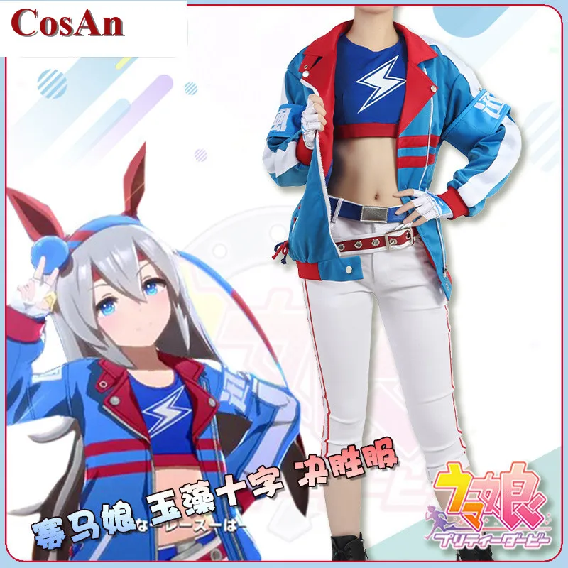 Hot Game Umamusume: Pretty Derby Tamamo Cross Cosplay Costume Lovely Fashion Uniforms Unisex Activity Party Role Play Clothing