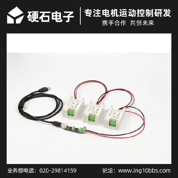 Лампа для компьютера