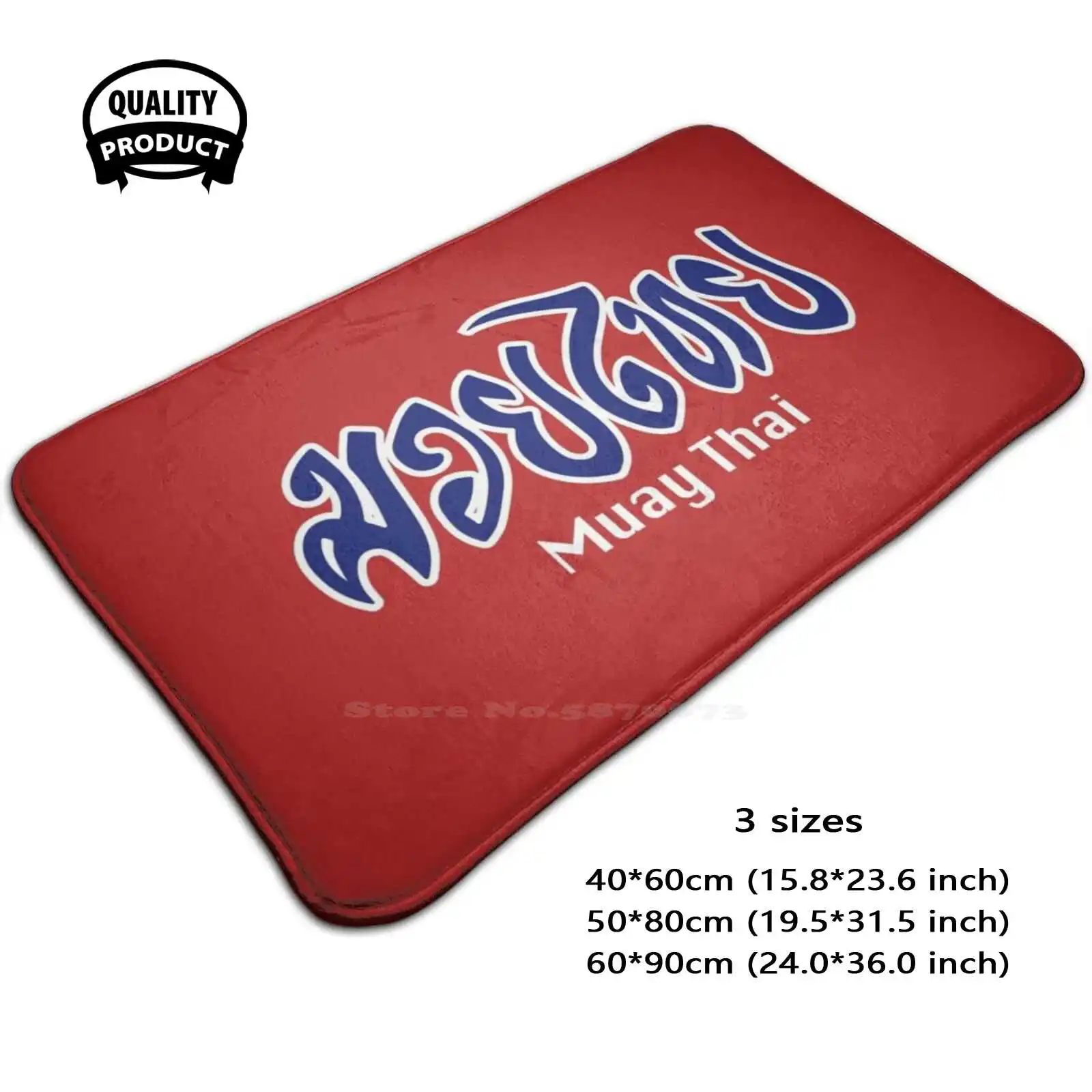 Muay Thai Graffiti Soft Cushion Home Carpet Door Mat Car Rug Muay Thai Muaythai Thai Boxing Toi Muay Art Of Eight Limbs Science