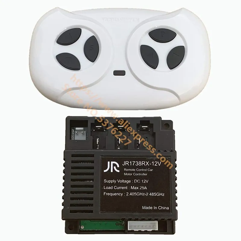 JR1738RX-12V-mando a distancia para niños, 2,4G, Bluetooth, receptor, piezas de Juguetes