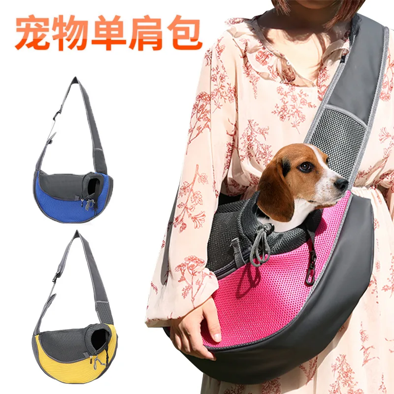 Pet supplies out hot style of pet sheet package inclined shoulder bag cat pet bag portable bag across the chest