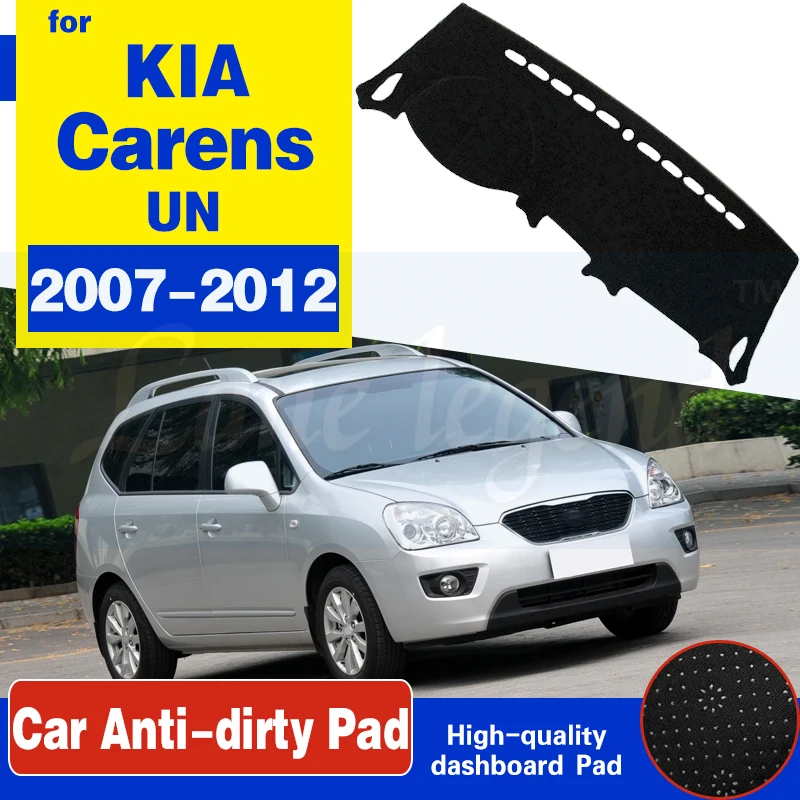 For KIA Carens 2007 2008 2009 2010 2011 2012 UN Anti-Slip Mat Dashboard Cover Pad Sunshade Dashmat Anti-UV Carpet Accessories