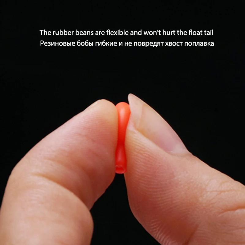 10PCS Fishing Float Rubber Beans Connectors Vertical Buoy Drift Tail Conspicuous Rubber Beans Connectors Color Random Fish Tool