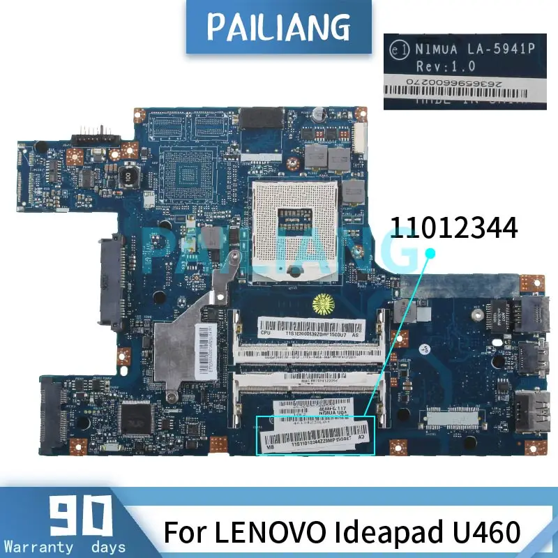 

PAILIANG Laptop motherboard For LENOVO Ideapad U460 LA-5941P Mainboard HM55 DDR3 tesed