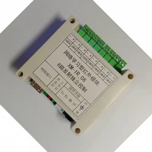 8-channel Launch Independent Control Network Learning Infrared Module (customized Product)