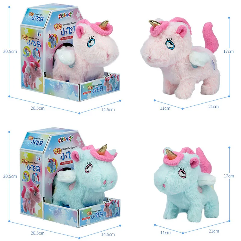 Giocattoli di peluche Unicorns da passeggio elettrici bambole di animali di peluche per bambini giocattoli elettronici per l'educazione precoce regali di natale per bambini