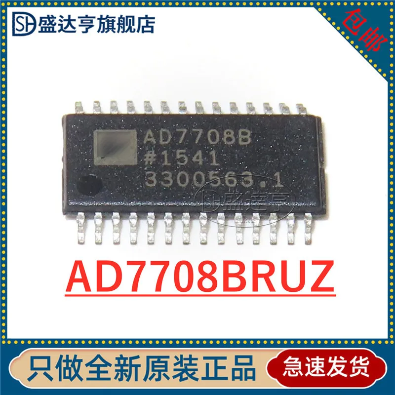 AD7708BRUZ AD7708B TSSOP-28  Integrated circuit- ADC  New Original In Stock