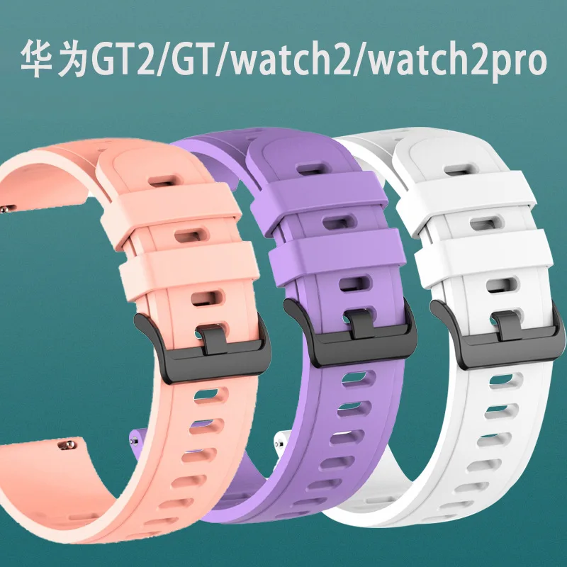 Sport-Silikonarmband für Xiaomi Watch 5 2 Pro S5 S4 S3 S2 S1 Pro Active 22mm Uhrenarmband für Mi Watch Color Miwatch Color2 Correa – Detail 6