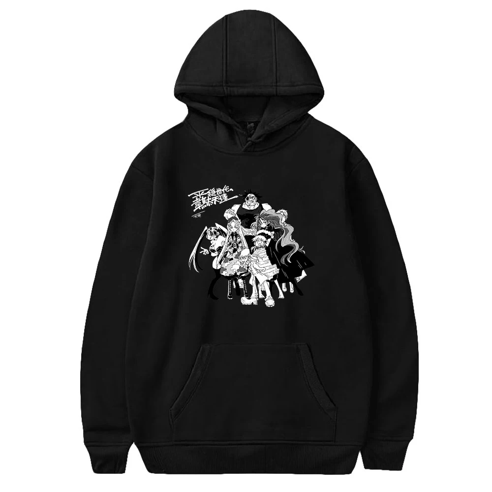 

Heion Sedai no Idaten-tachi Print Autumn and Winter Holiday Men/Women Pure Cotton Fleece Hooded Novelty Sweet Streetwear