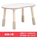 beige heightening