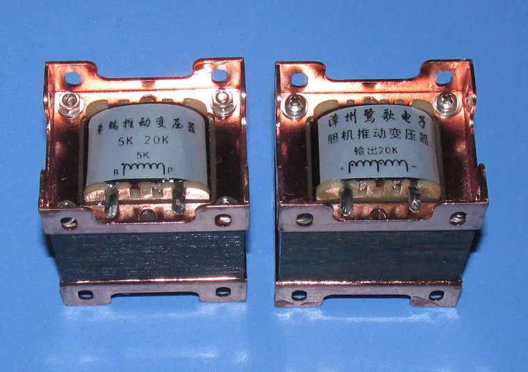 5K: 20K Z11 35mm electronic tube to drive transformer, inverter transformer, balance transformer