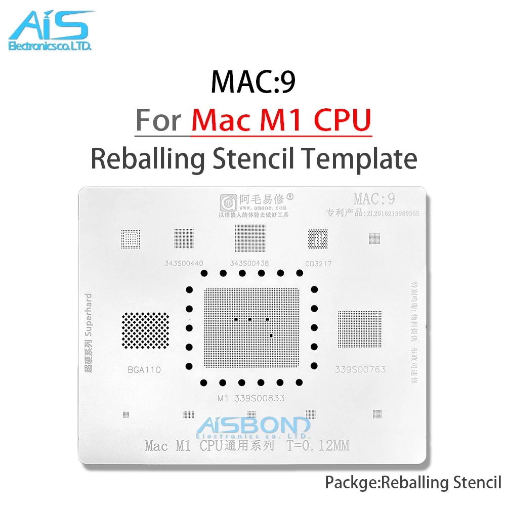 Amaoe MAC9 BGA Reballing Stencil For MAC Pro M1 CPU 343S00440 343S00438 CD3217 BGA110 339S00833 339S00763 0.12MM