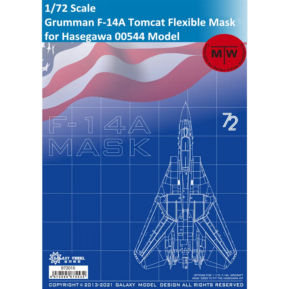 

GALAXY D72010 1/72 Scale Grumman F-14A Tomcat Die-cut Flexible Mask for Hasegawa 00544 Model