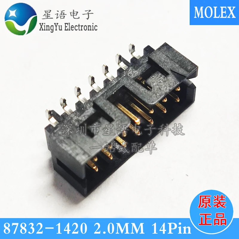 

New original 878321420 87832-1420 molex connector 14P needle seat 2.0mm spacing