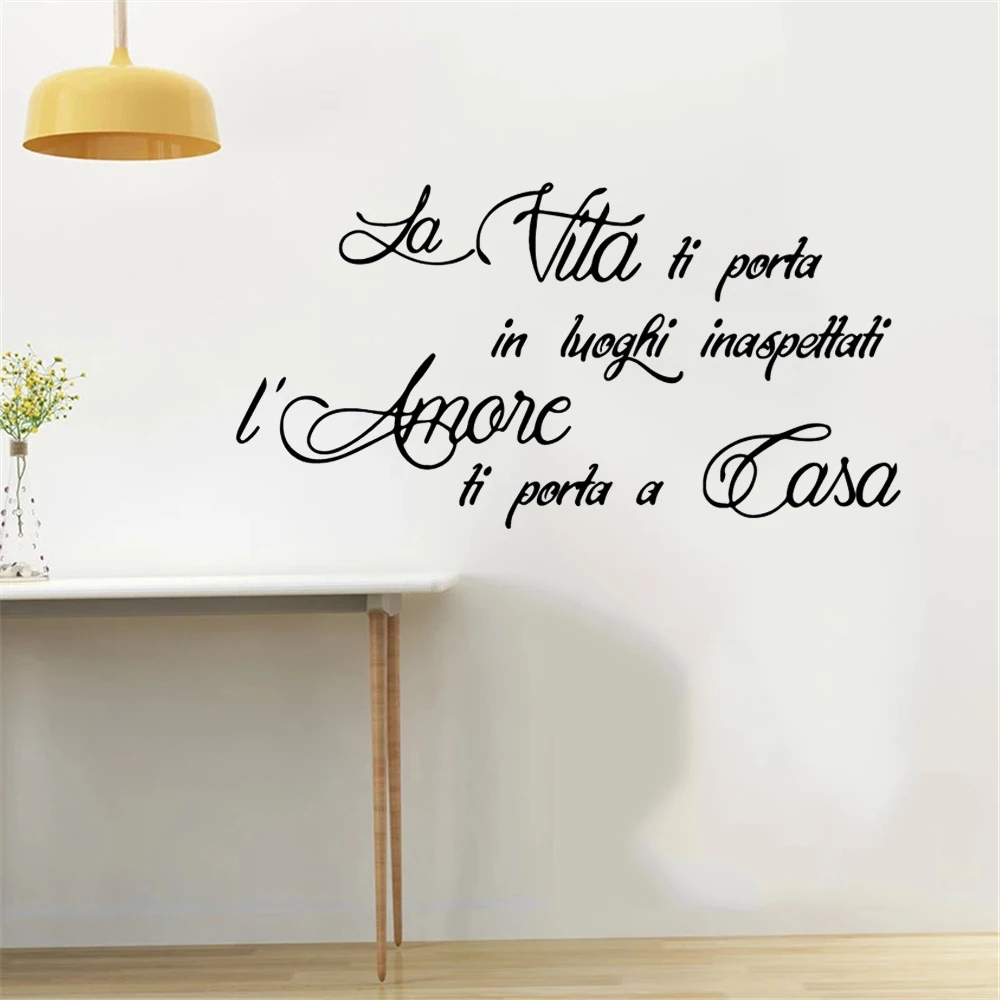 Autocollant Mural en Vinyle avec Citation de la Vie Italienne, Sticker Mural pour Salon, Chambre d\'Enfant