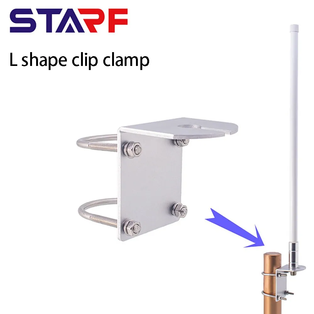 L forma antena l-parafuso braçadeira montagem na parede de aço inoxidável base de veículo ao ar livre mineiro de hélio hospot antena clipe código