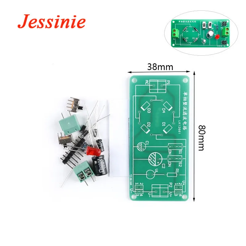 Single Phase Rectifier Filter Circuit Kit DIY AC DC 5V Welding Assembly Process Skills Teaching Practical Electronic Suit 1N4007