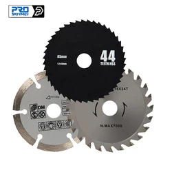 3pcs/lot 85mm Circular Saw Blades HSS/TCT Woodworking Rotary Tool Cutting Discs Mandrel for Mini Circular Saw PTET030