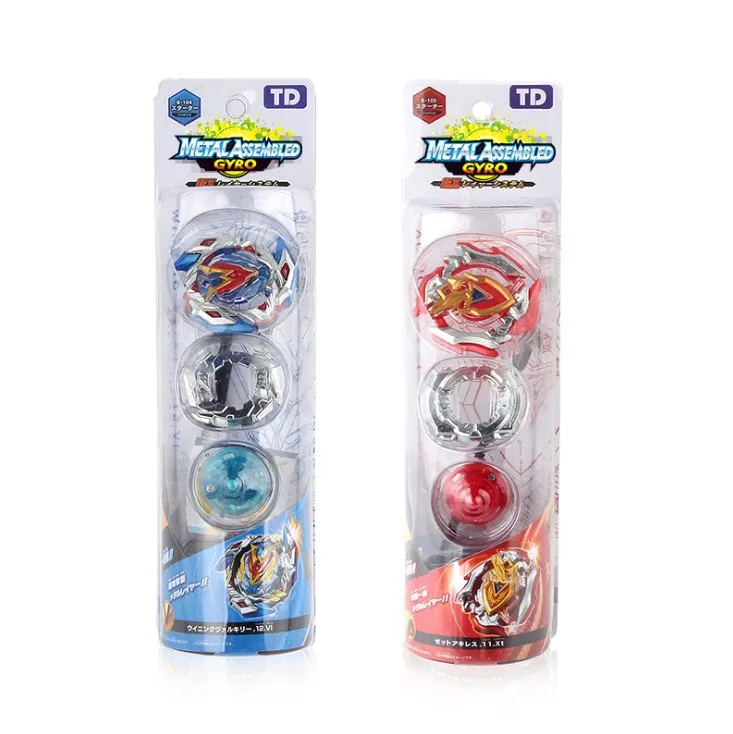 Turbo Gyroscope Toys Super Z Series B104 b105 Boom Spin Gyro B192 With Small Pull Ruler Launcher