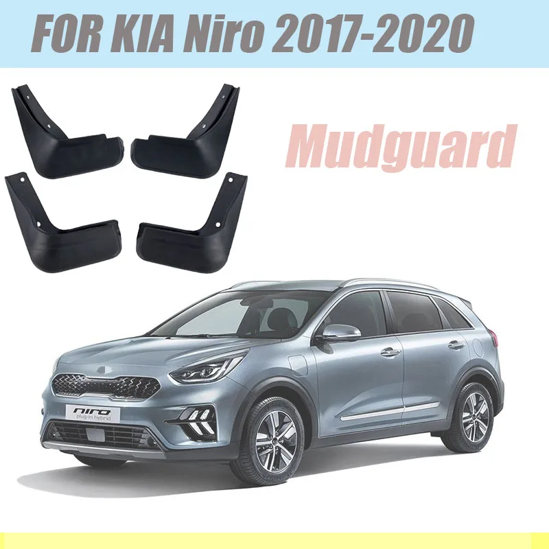 

Брызговики для автомобиля KIA Niro, 4 шт.